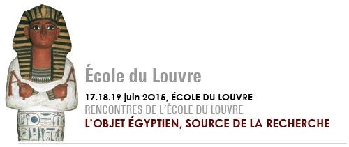 Media Name: a_objet-egyptien.jpg
