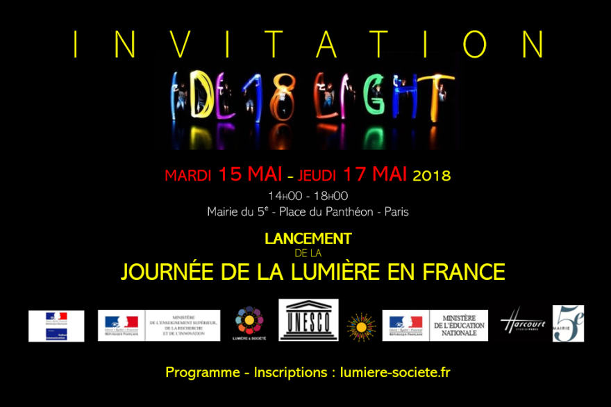 Media Name: invitation_15_et_17_mai_2018.png
