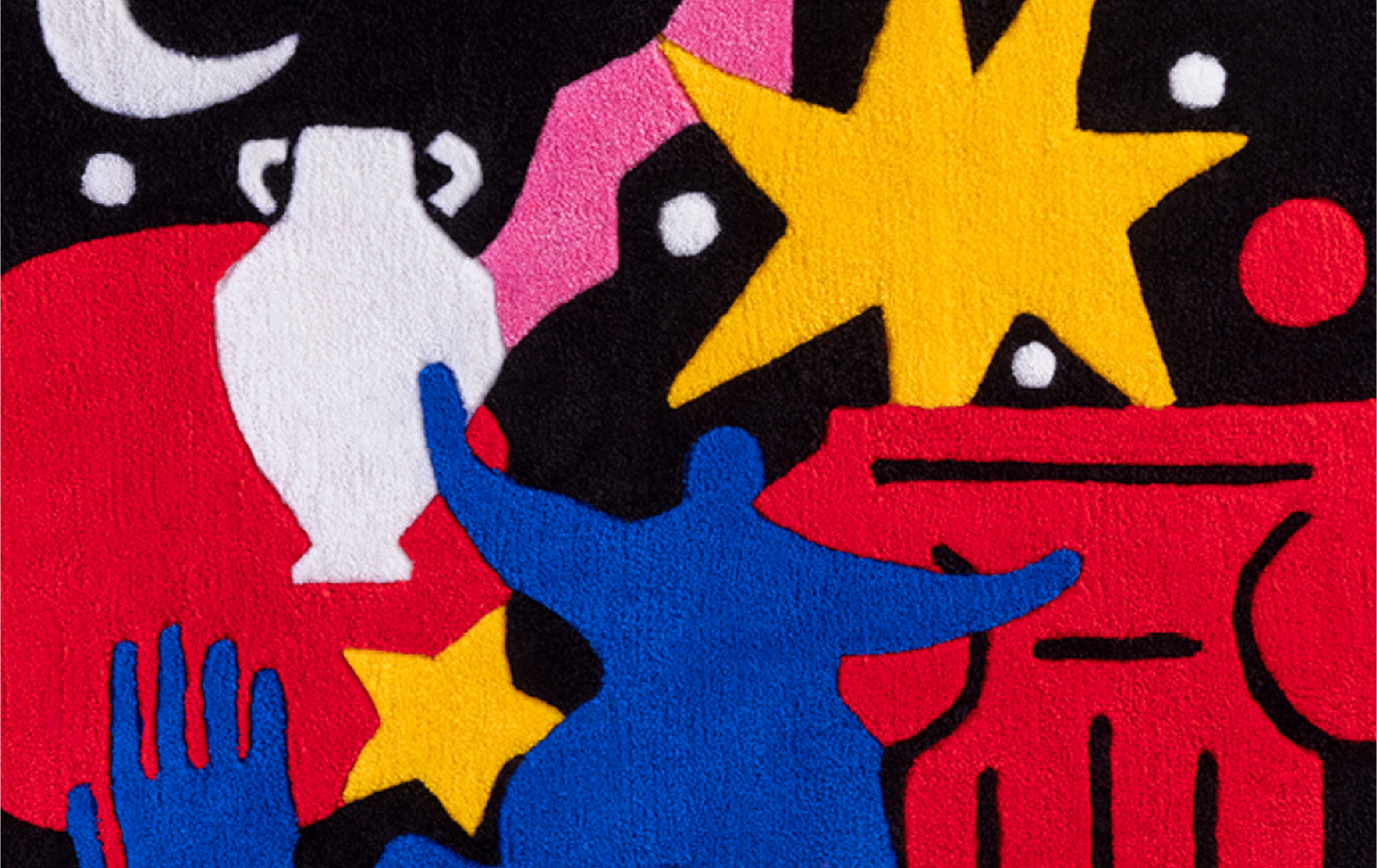 bannière nuit des musées 2025